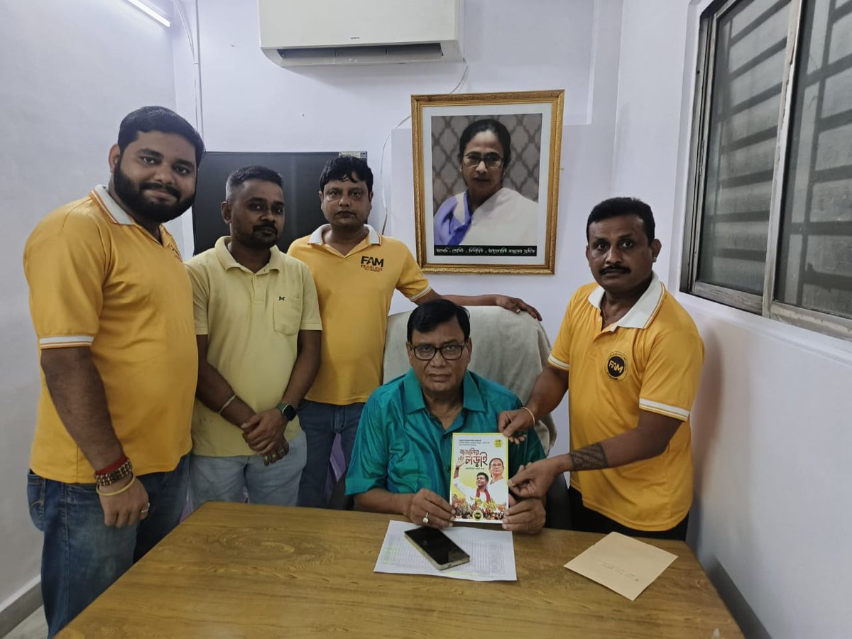 FAM4TMC's tweet image. বাংলা ভাষার সন্মান রক্ষার্থে আগামী ৩রা অগাস্ট ফ্যাম কমিউনিটির উদ্যোগে বাঙালির লড়াই শুরু হচ্ছে কোচবিহার জেলা থেকে।
উক্ত অনুষ্ঠানে উপস্থিত থাকার জন্য আমন্ত্রণ জানানো হলো কলকাতা কর্পোরেশনের ১১৮ নং ওয়ার্ডের পৌরপিতা তথা মেয়র পারিষদ সম্মানীয় তারক সিং মহাশয়কে।
#FAM4TMC
