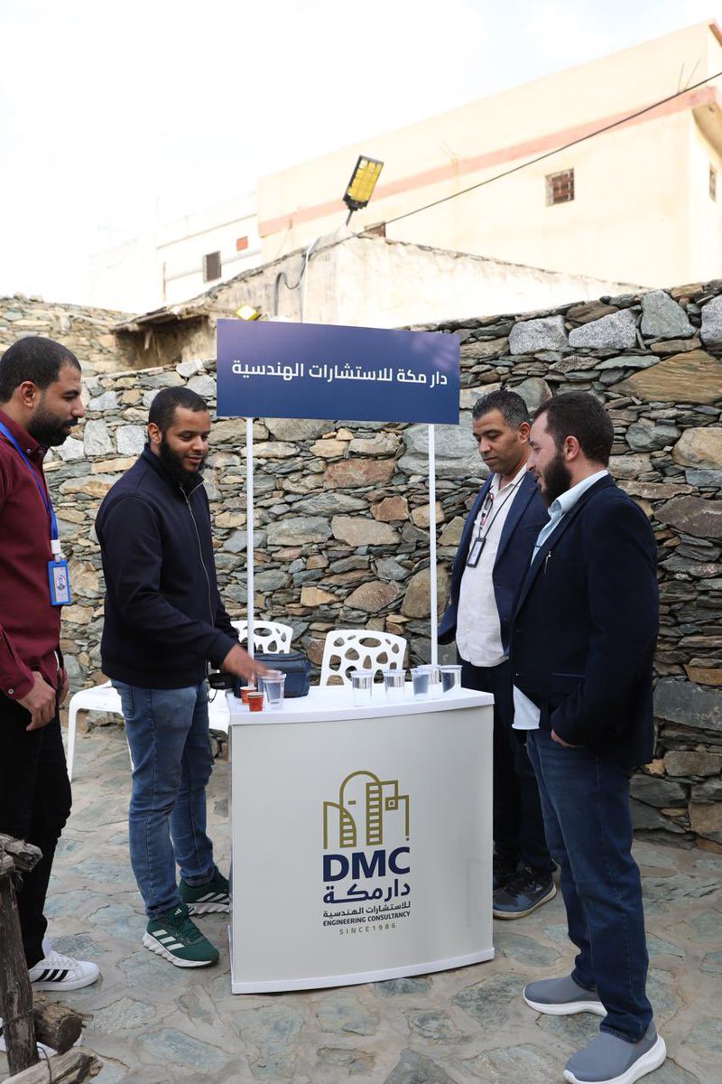 العمران الباحة tweet media