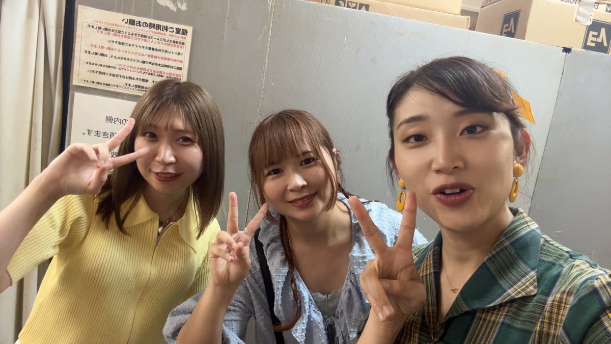 SHiROPiA企画ありがとうございました❤️‍🔥
たのしかったー！！！！
また一緒にやりたいな〜！！ライブもみにいきます🐥