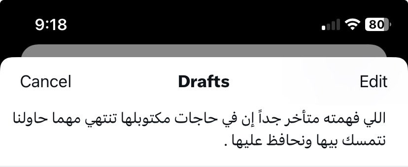 Ahmed Alnagdy (@ahmedalnagdy18) on Twitter photo 