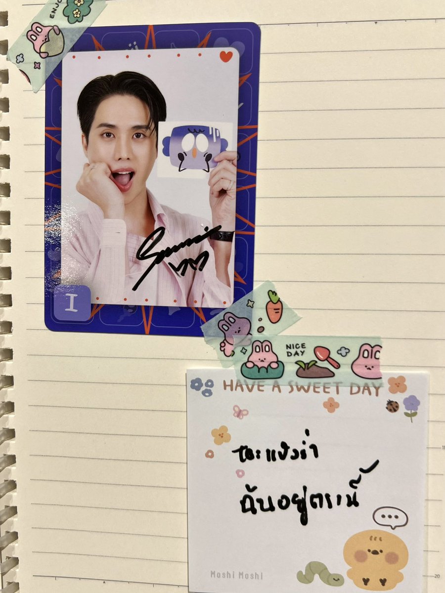 selenophile_c's tweet photo. •.★*…1st fansign with GreatInn…*★.•

พี่สองคนได้สร้างประสบการณ์ใหม่ๆให้กับชีวิตหนูให้หลายเรื่องเลย ขอบคุณที่เข้ามาเป็นความสุขให้กับหนูน้าา จะพยายามไปหาให้บ่อยๆ อยากเจอพี่ๆอีกหลายครั้งเลย🫶🏻💜🩶
@MisterGrtsp @innsarin https://t.co/CZBJ0rCUgh