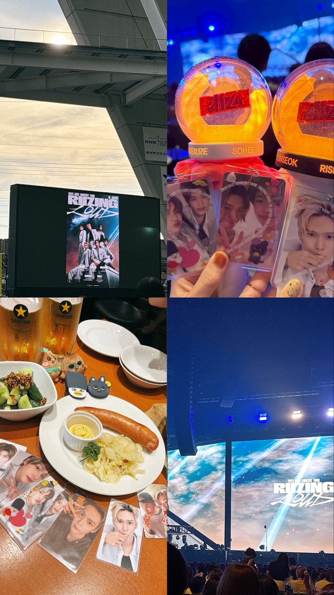 𝙣𝙖𓂃⋆꙳ tweet media