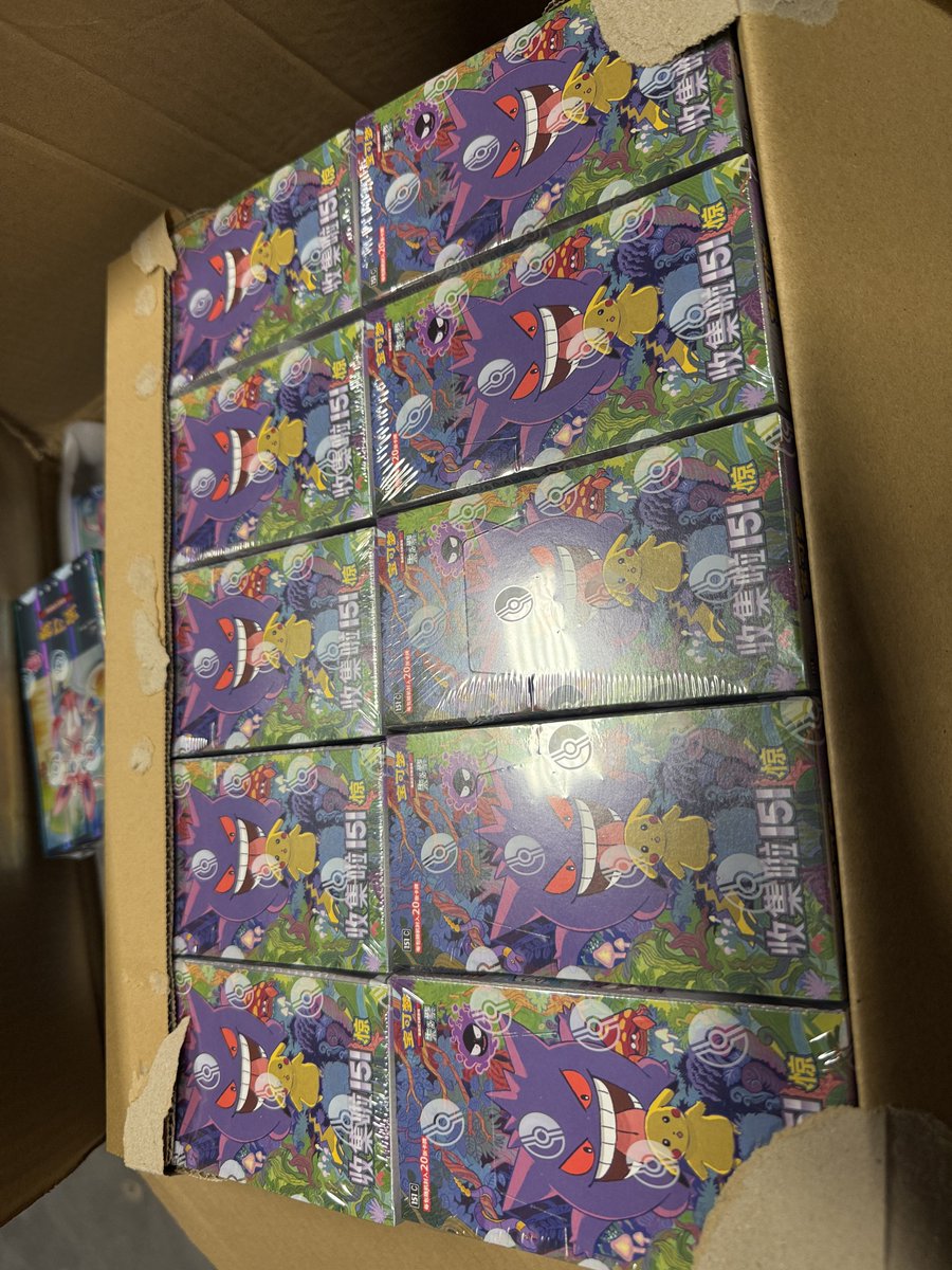 🌸Sakuras Card Shop🌸 tweet media