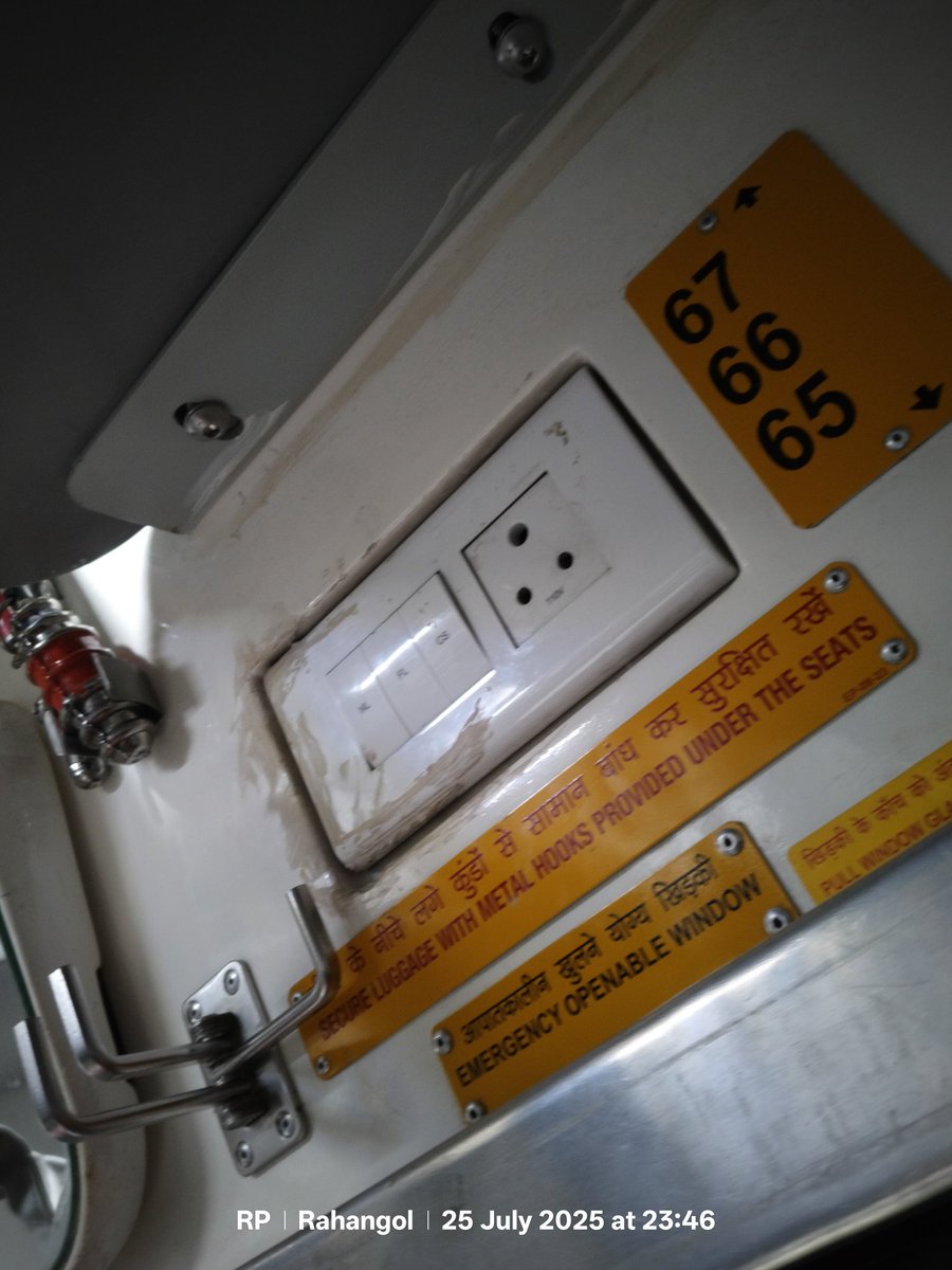 RaghunathPand18's tweet image. Dear @RailwaySeva, look into the matter and resolved it, Your Helpline number doesn't provide Odia language, not resolved it till now @EastCoastRail @RailMinIndia @PMOIndia @rpf_ecor_kur