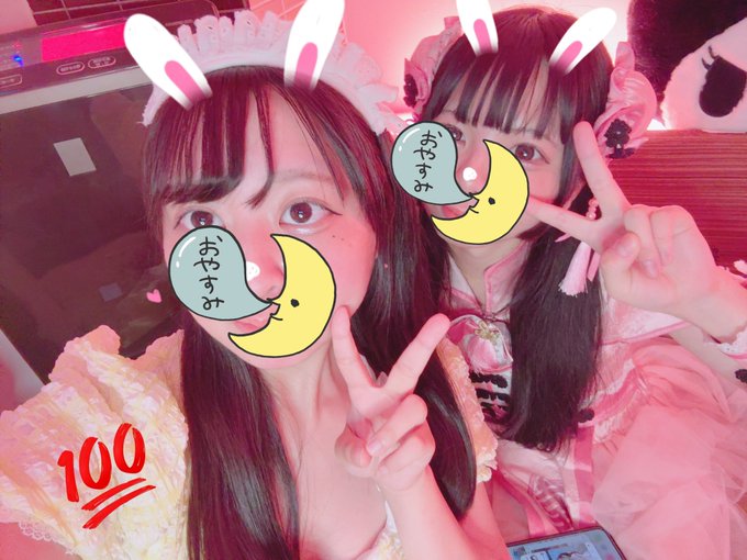 カラフルメイド北野坂のツイート