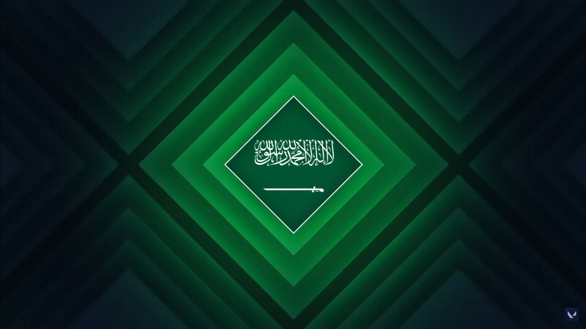 كلي ثقة بالمركز الاول بإذن الله 💚🇸🇦.