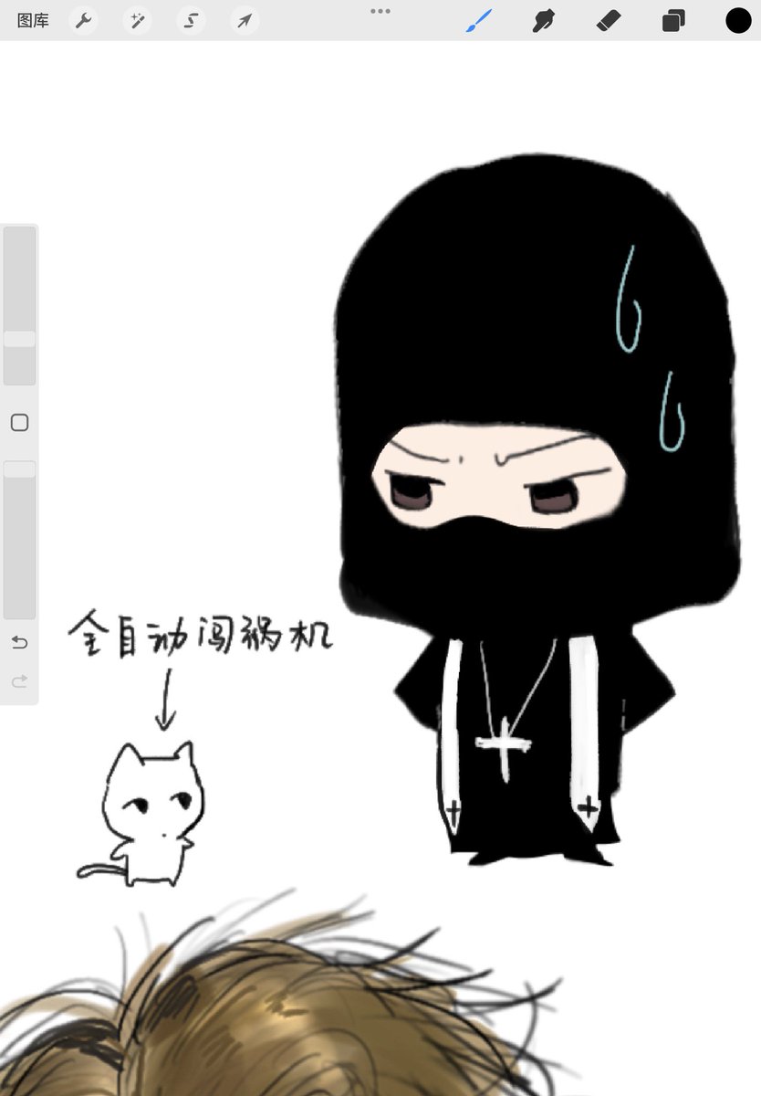 haoziddd's tweet image. hehe