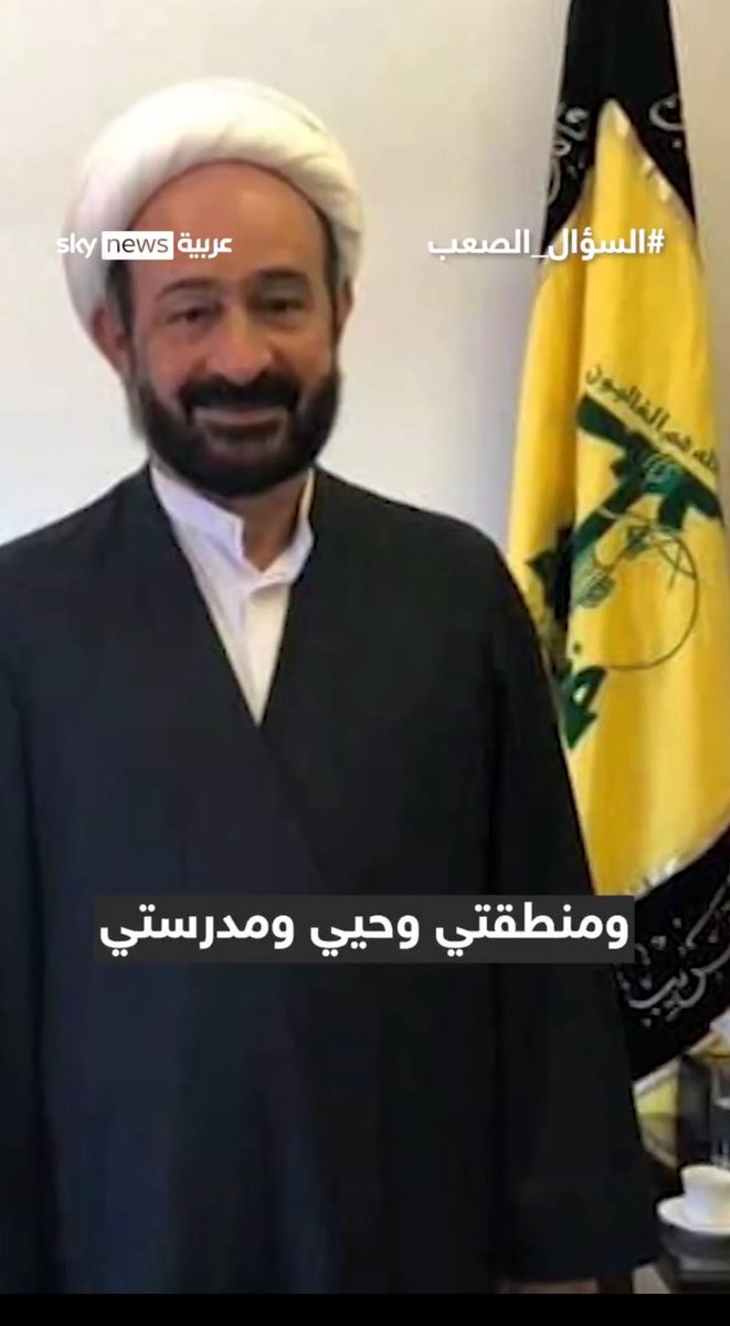 Hadad2Raayid's tweet image. تصوّروا هذا النكرة المقزّز يتحكم بالعراق لأن فيه شيعة تتبع موروثًا كاذبًا، ترفع حسينًا قتل وترككم تبكون قرونًا، وتتبع عليًا هرب وترك زوجته خلفه.
دينكم المحرّف جعل منكم قطيعًا ينتظر فتوى من قم ليحمي أرضه، ويغسل أقدام الزوار بدل أن يغسل عار الاحتلال.
أنتم عبيد شعارات، لا رجال…