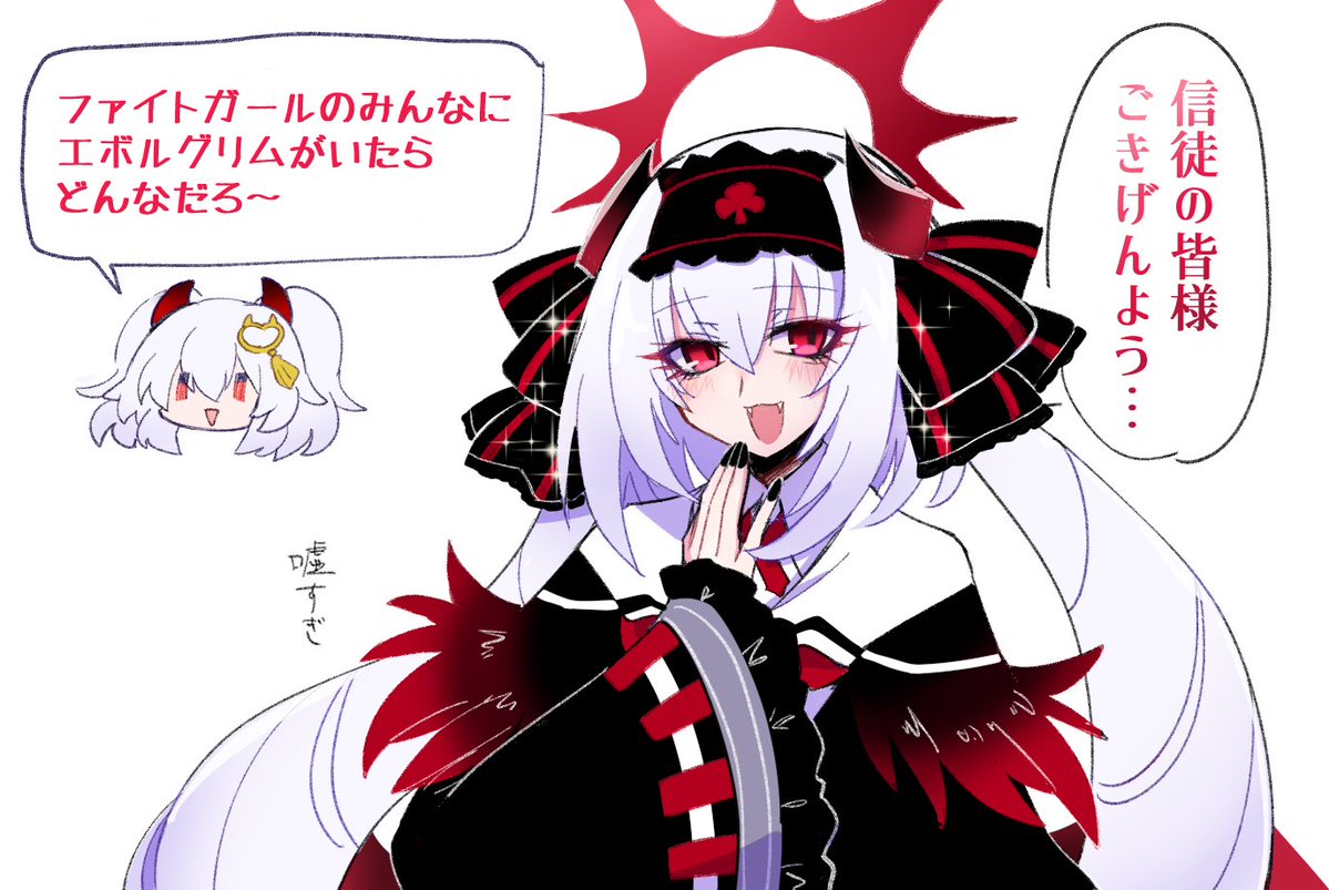 7to04's tweet image. 雑談ボイスネタ
リボンがでかいのは没デザインを勝手に参考した