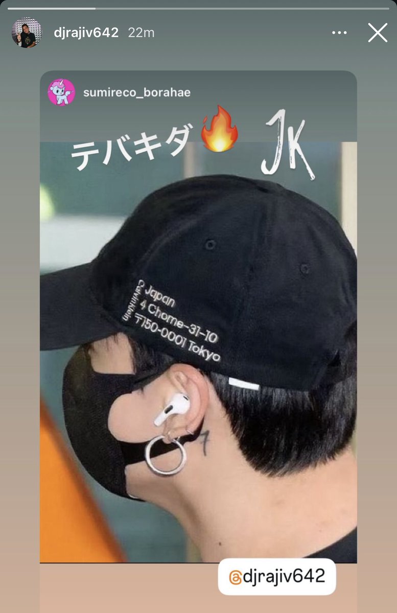 _rapperjk_'s tweet image. The current president of PVH Japan, Rajiv Sharma (overseeing both Tommy Hilfiger and Calvin Klein brands) has reposted the photo of Jungkook wearing his Calvin Klein Tokyo cap! ๐ฅฐ
JUNGKOOK X CALVIN KLEIN