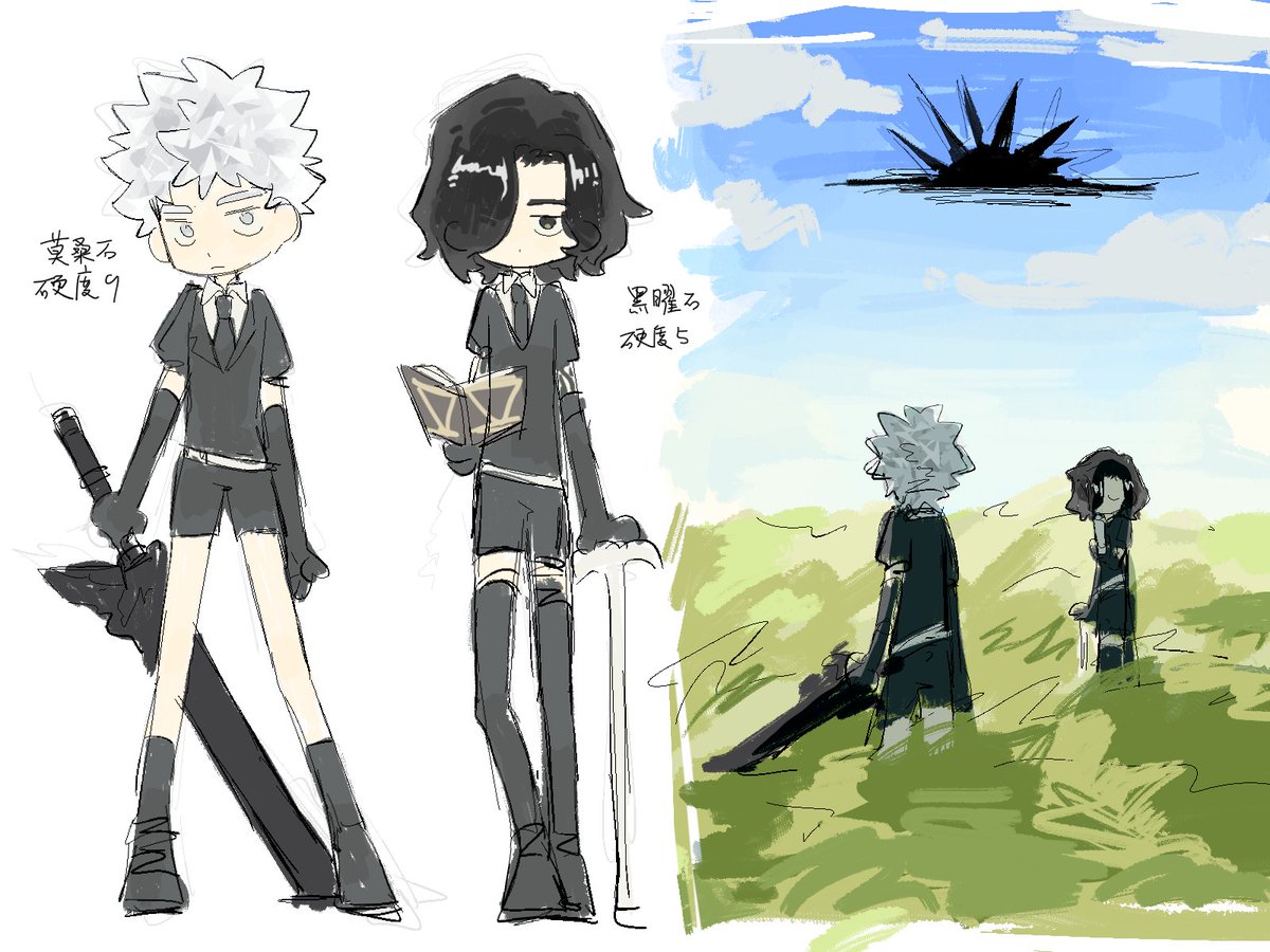 EROSION932's tweet image. #neroV 宝石人pa