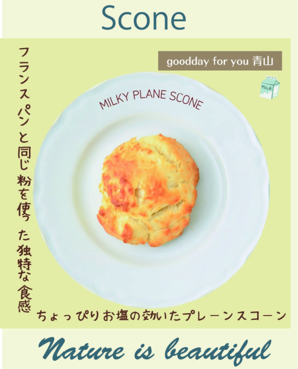 good day for you (@goodday_and_you) on Twitter photo 