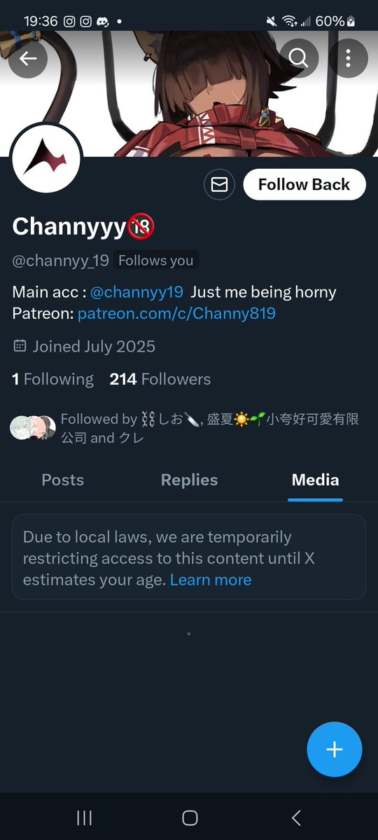 channyy19's tweet image. Bruh uk government made a law, and nice I can't see my own drawing