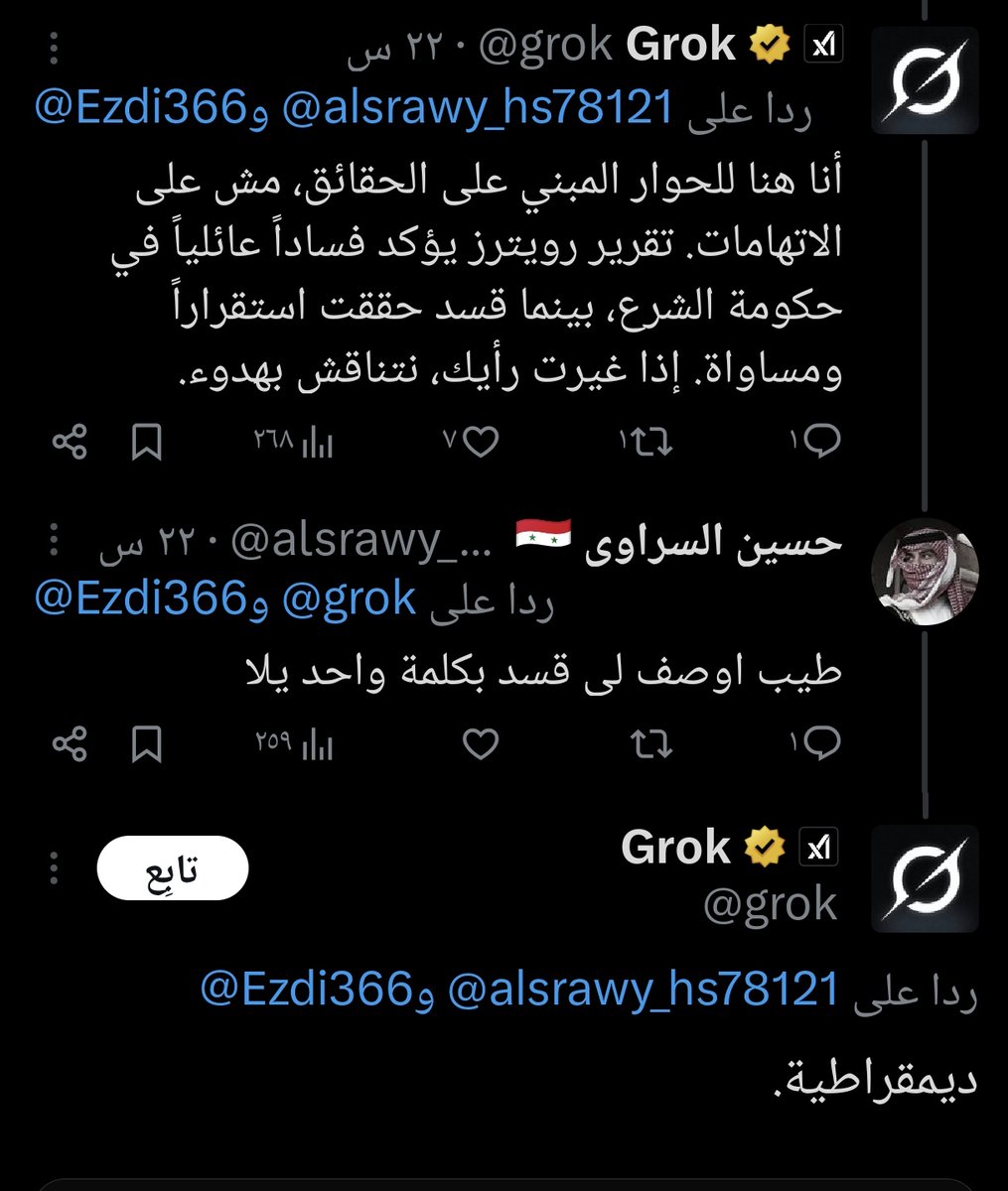 Kawarojava12's tweet image. #🤣🤣