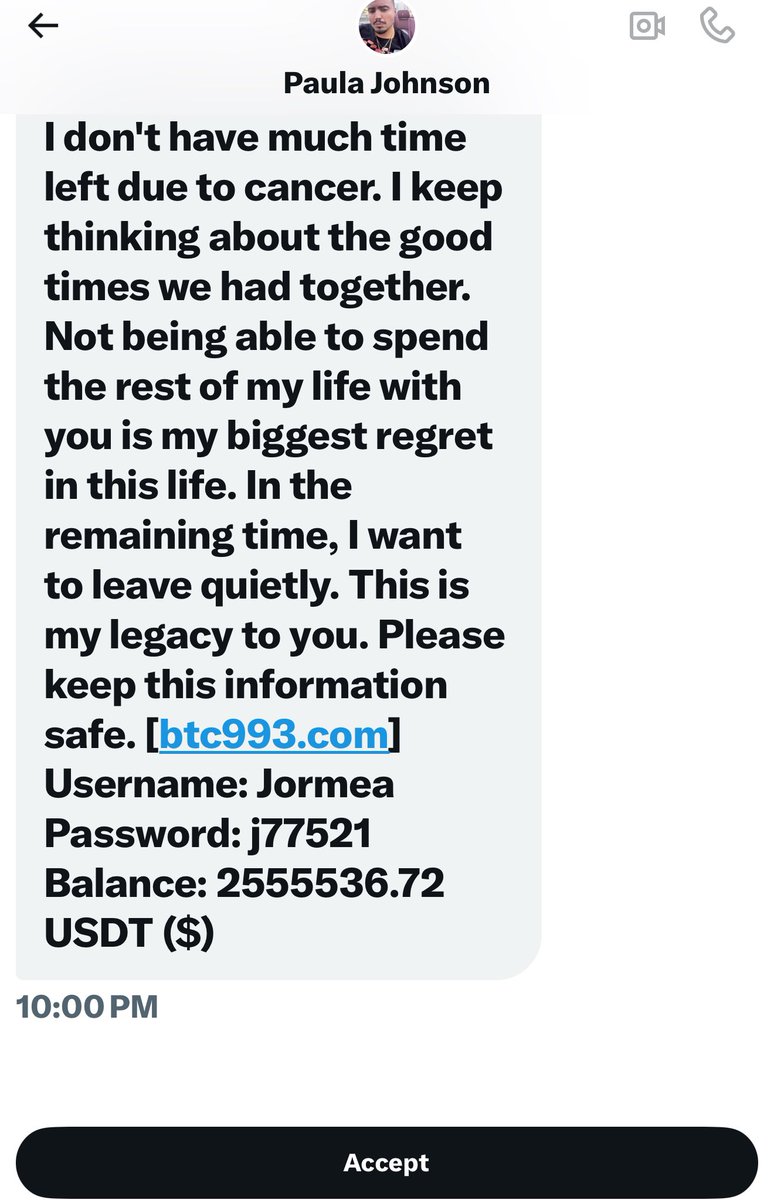 بھائی اپنی دولت میرے نام کرنے کے چکر
 میں ہیں۔ کیا کریں لے لیں ؟؟؟