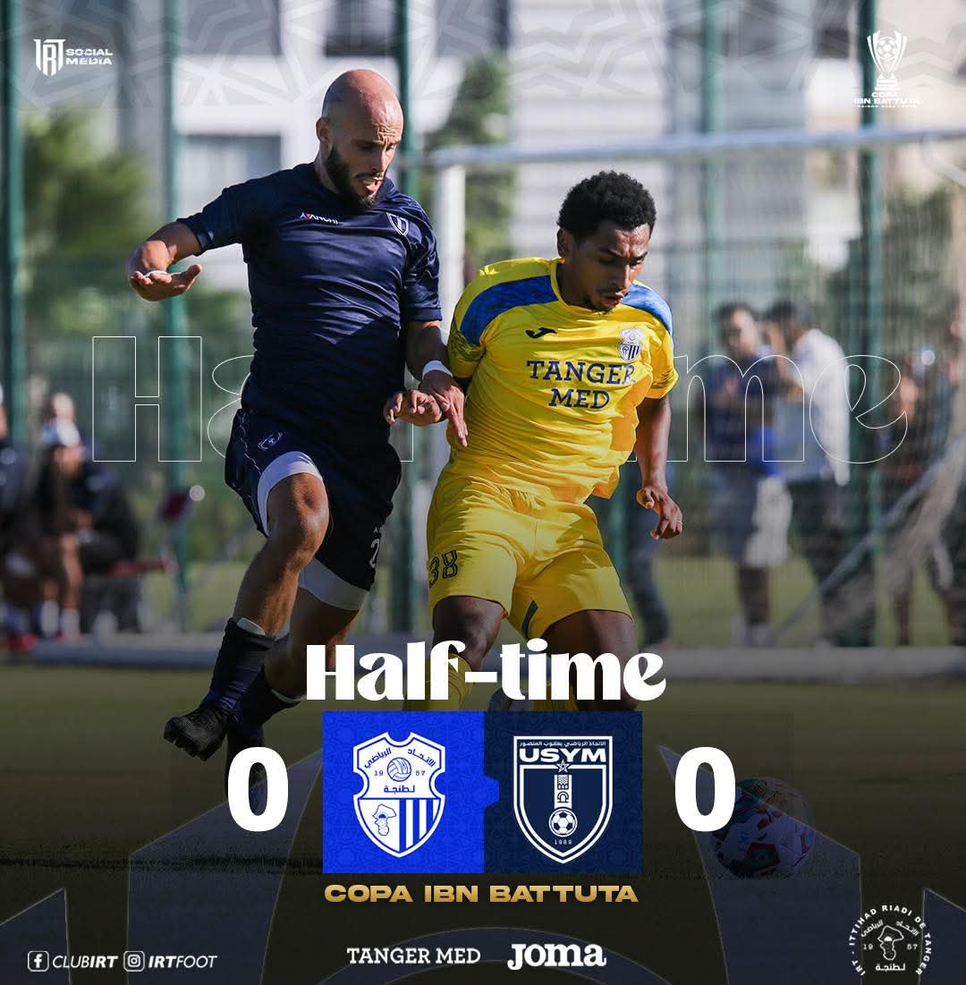 Copa Ibn Battuta 🏆

⏱️ Half-Time | 0-0
