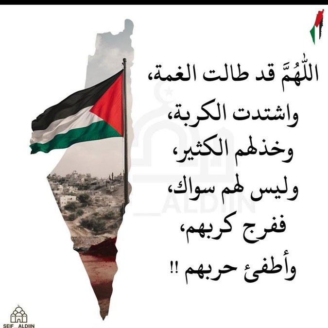 لهــيب المــشـا؏ر❤️🔥 (@9rrgr) on Twitter photo #دعم_لهيب_المشاعر
<a href="/nor3rh/">💎Nor elrhman💎</a>
<a href="/8rrgr/">جنونــ المــشـا؏ر❤️🔥</a>
<a href="/7rrgr/">حروفٌ لها صوت</a>
<a href="/jDiiil/">🇦🇪 φɾìղçҽالــبرنــس 🇸🇦</a>
<a href="/t_i1l7/">̿̿▄︻┻┳═一 ‧ آ̷غ̷ن̷و̷ر̷ ˚💙</a>
<a href="/p_2di/">٣٨٣🔥 ₐ𝓱ᗰₐ𝚍 🇯🇴</a>
<a href="/cinsb1/">sabi</a>
<a href="/Assy_11/">محمد</a>
<a href="/D3G39/">Dིeིcིeིnིtི Gིuིjིjིaིrི</a>
<a href="/V13lula/">Karen Lúcia♀️🚩🌵</a>
<a href="/saaw35/">AH</a>
<a href="/ss24yy1/">s.y.u</a>
<a href="/Ha_ze_l_1/">𝐇𝐚𝐳𝐞𝐥 𝆺𝅥⃝🧸</a>
<a href="/qasm_y4/">👑صادق 🔥</a>
<a href="/Alsadi39/">Alsadi Mahar</a>
<a href="/Mrk4786/"> 𝐌𝐨𝐧𝐮(◕‿-)✌</a>
<a href="/AS1S1AS/">༊෴✿طيب الطيبين ✿〄</a>
<a href="/Sana_IIK/">KhanZaadi 🦋</a>
<a href="/Abbam007/">Abba Modu</a>
<a href="/Reem_____13/">🌹الـــريــــم 🌼</a>
<a href="/m_shahed_18/">m.shahed</a>
<a href="/WasifAdeel4/">🦋Wa$i...⚘</a>
<a href="/mohmedalch/">وطــنـي 🇾🇪جــريــح</a>
<a href="/shayezakhan/">꧁༺🌹 shayeza khan🌹༻꧂ DM🚫</a>
<a href="/YlAsma43013/">محمود عبد الظاهر</a>
<a href="/Mohamed72826015/">Mohamed</a> #دعم_لهيب_المشاعر
<a href="/nor3rh/">💎Nor elrhman💎</a>
<a href="/8rrgr/">جنونــ المــشـا؏ر❤️🔥</a>
<a href="/7rrgr/">حروفٌ لها صوت</a>
<a href="/jDiiil/">🇦🇪 φɾìղçҽالــبرنــس 🇸🇦</a>
<a href="/t_i1l7/">̿̿▄︻┻┳═一 ‧ آ̷غ̷ن̷و̷ر̷ ˚💙</a>
<a href="/p_2di/">٣٨٣🔥 ₐ𝓱ᗰₐ𝚍 🇯🇴</a>
<a href="/cinsb1/">sabi</a>
<a href="/Assy_11/">محمد</a>
<a href="/D3G39/">Dིeིcིeིnིtི Gིuིjིjིaིrི</a>
<a href="/V13lula/">Karen Lúcia♀️🚩🌵</a>
<a href="/saaw35/">AH</a>
<a href="/ss24yy1/">s.y.u</a>
<a href="/Ha_ze_l_1/">𝐇𝐚𝐳𝐞𝐥 𝆺𝅥⃝🧸</a>
<a href="/qasm_y4/">👑صادق 🔥</a>
<a href="/Alsadi39/">Alsadi Mahar</a>
<a href="/Mrk4786/"> 𝐌𝐨𝐧𝐮(◕‿-)✌</a>
<a href="/AS1S1AS/">༊෴✿طيب الطيبين ✿〄</a>
<a href="/Sana_IIK/">KhanZaadi 🦋</a>
<a href="/Abbam007/">Abba Modu</a>
<a href="/Reem_____13/">🌹الـــريــــم 🌼</a>
<a href="/m_shahed_18/">m.shahed</a>
<a href="/WasifAdeel4/">🦋Wa$i...⚘</a>
<a href="/mohmedalch/">وطــنـي 🇾🇪جــريــح</a>
<a href="/shayezakhan/">꧁༺🌹 shayeza khan🌹༻꧂ DM🚫</a>
<a href="/YlAsma43013/">محمود عبد الظاهر</a>
<a href="/Mohamed72826015/">Mohamed</a>