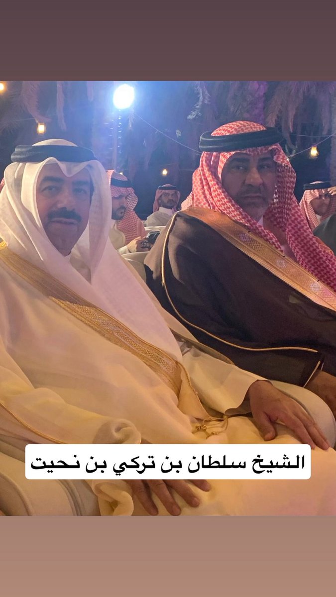 شخصيات من سبيع tweet media