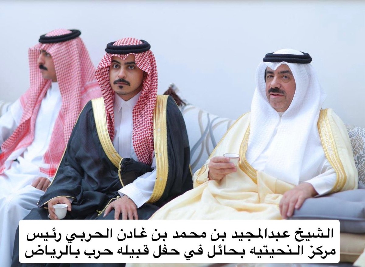 شخصيات من سبيع tweet media