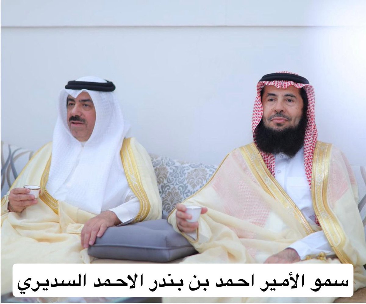 شخصيات من سبيع tweet media