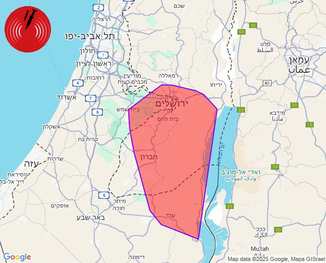IsraelWin22's tweet image. 🚨شلیک موشک به سمت اورشلیم/رهگیری شد 
#إسرائيل #اليمن