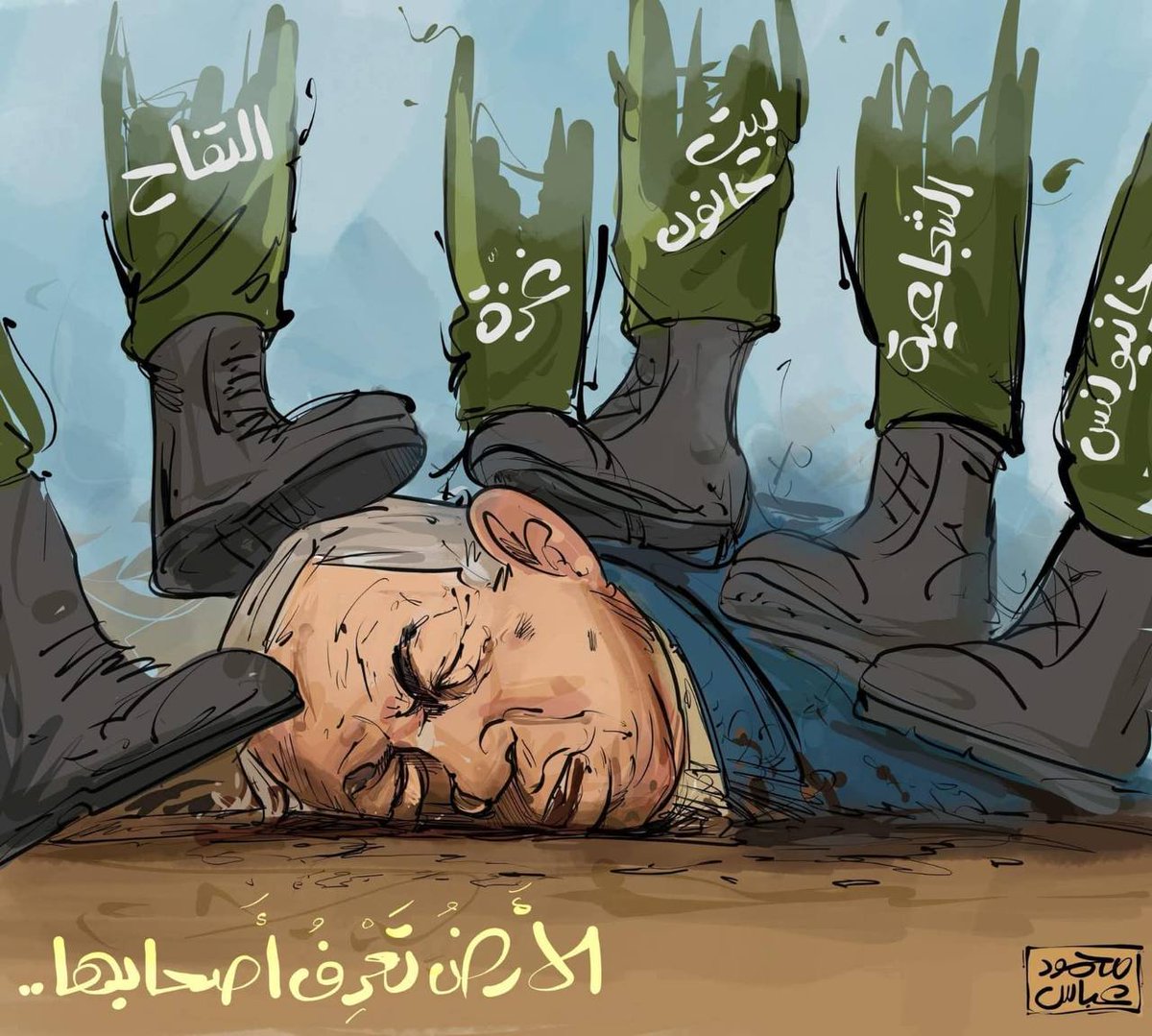 Yakındır vallahi..!
Hakiki Mücahidler gerçekleştirecek; korkaklar, tırsaklar değil..!
#GazzeİçinBenVarım