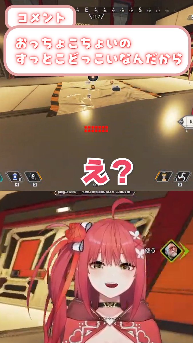 kohakuteto_Q's tweet image. ☁short動画投稿☁
今日の切り抜きshort動画は
◆心が白すぎてと
◆どうしても言えない言葉
の2本だよ.ᐟ⭐︎高評価お願いします🌟
youtube.com/shorts/vmqKeyB…
youtube.com/shorts/tCl7jq6…