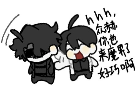 b_33j's tweet image. 我会死吗家人们 #joongdok