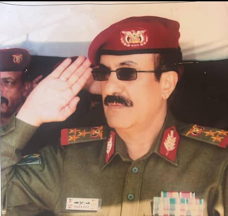 وفاة قائد عسكري بارز في وزارة الدفاع adenobserver.comوفاة-قائد-عسكري-بارز-في-وزارة-الدفاع/114799/