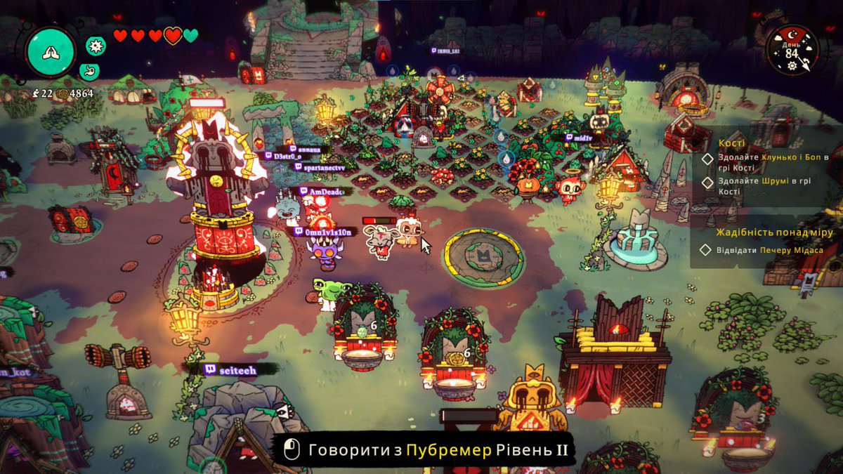 Ден Журід tweet media