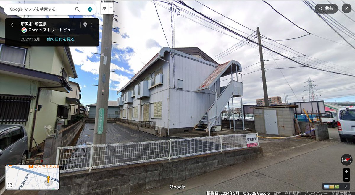 kevin28haru's tweet image. 42年前に住んでたアパートを見つけた
懐かしすぎる
ここで息子が生まれた

＃グーグルマップで探索