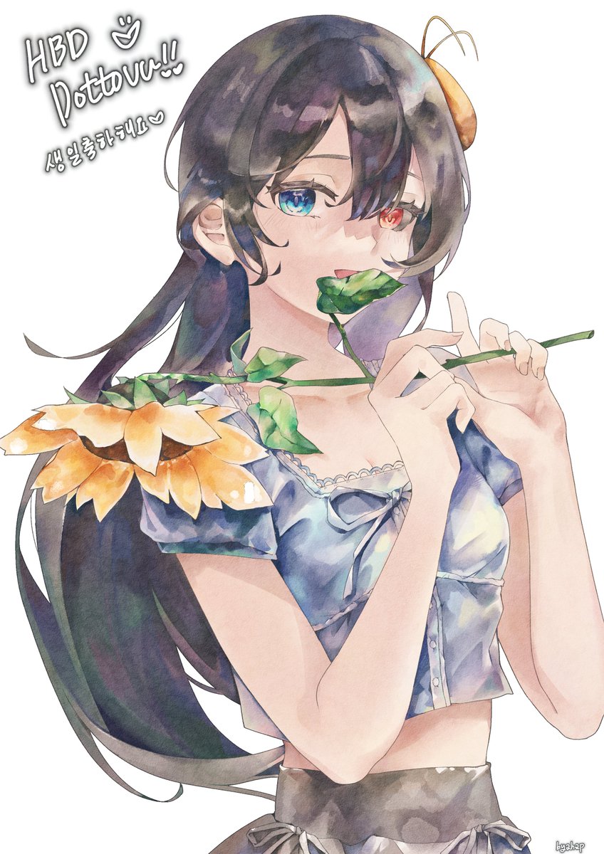 #arttovu
Happy birthday!!! Always love you S2
생일 축하해요~ 사랑해요 😳💙❤️