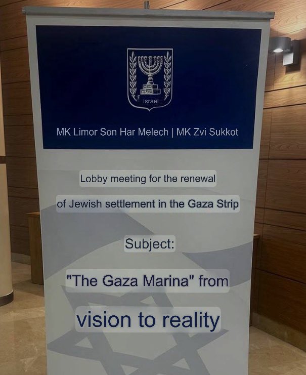 Trillion0x's tweet image. In case you’re still confused about Israel’s end game in Gaza. This is a lobby meeting at the Knesset. Israel - ethnic cleansing since 1948.