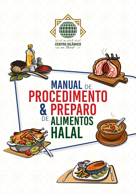 IRANinBRAZIL's tweet image. O que você sabe sobre comida #HALAL ?
Tudo sobre #comida Halal
Para mais informações, acesse o link:
brazil.mfa.gov.ir/pt/photoslider…