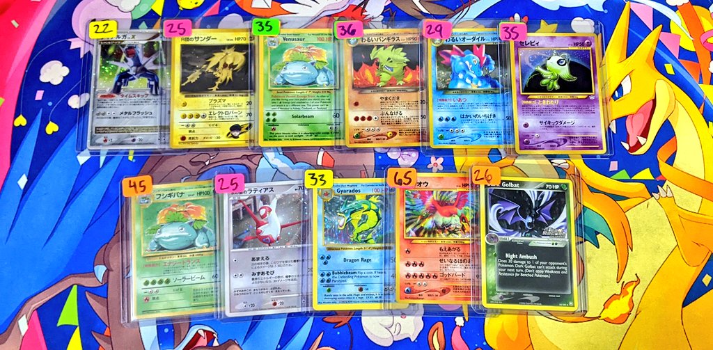 DaylightsTV's tweet image. Some more affordable vintage holos!
Most of the Japanese are clean besides one or two!
All prices are shipped!
More pictures can be provided upon request!
Type name of card below to claim!⬇️