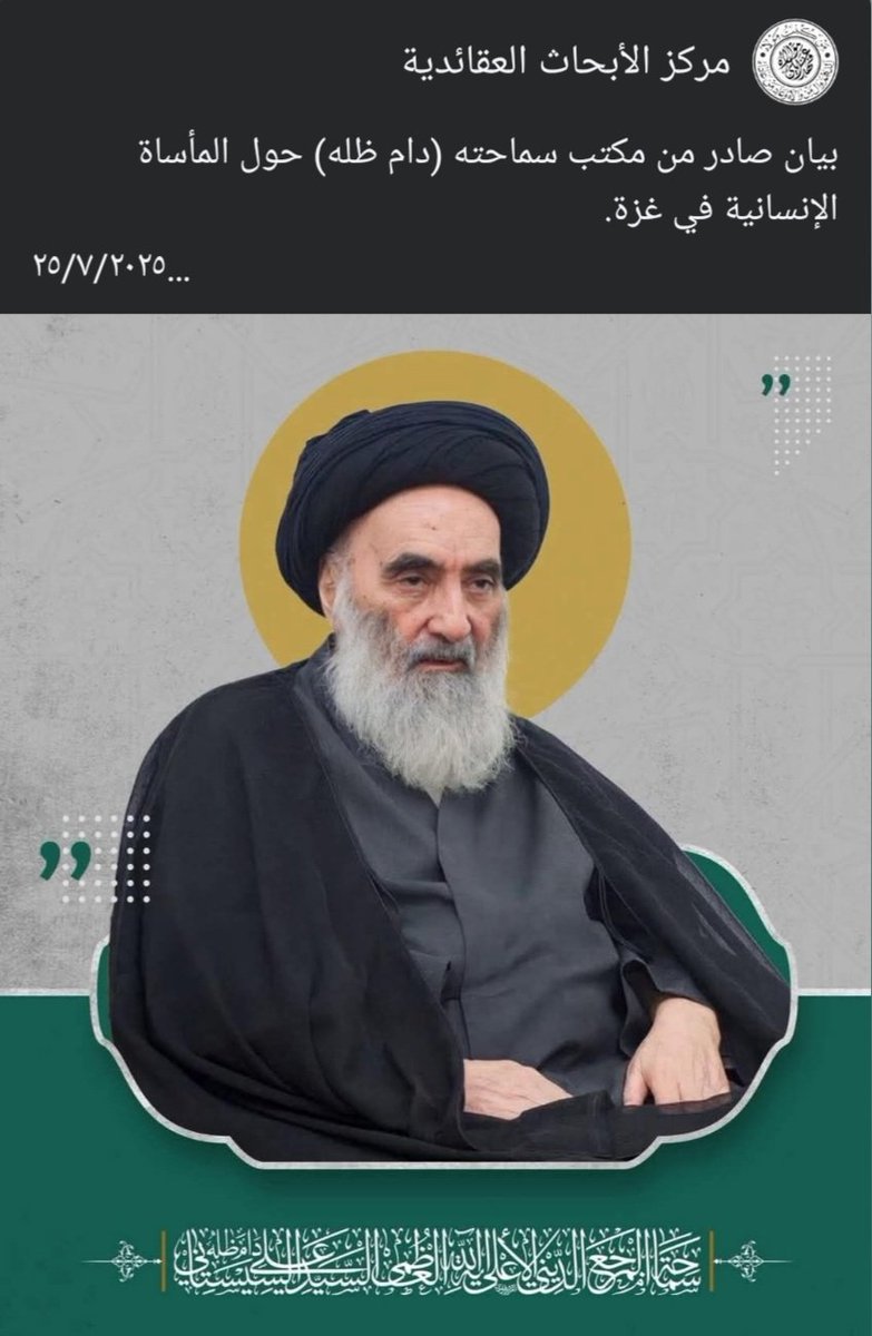 aqaed_com's tweet photo. https://t.co/X8hHqeG32G https://t.co/oFRprHapCO
