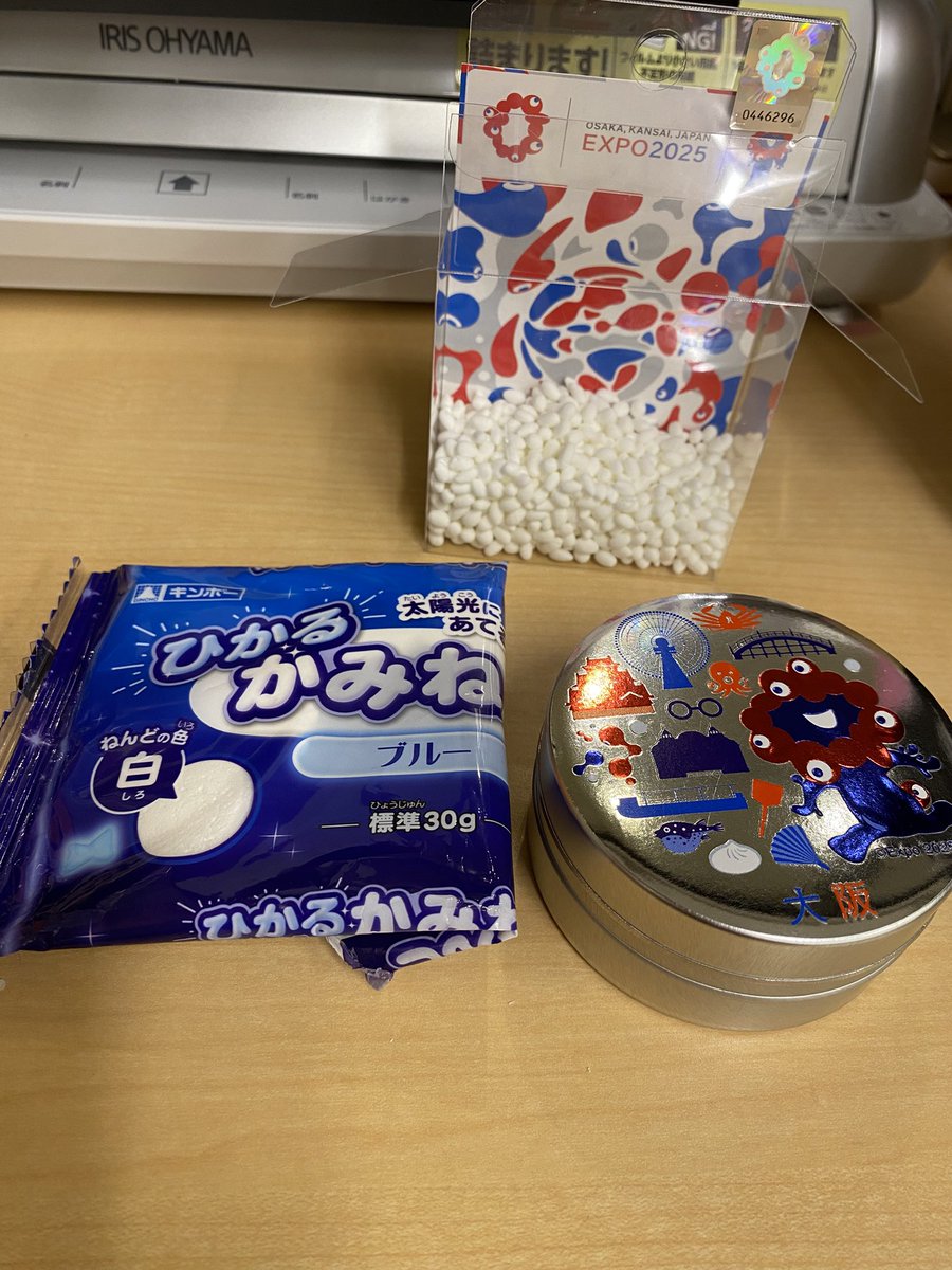 mayripu_sheep's tweet image. 本日の仕事のお供。
ちねるぜー！！
全部ちねったら何粒あるか数えようかな。