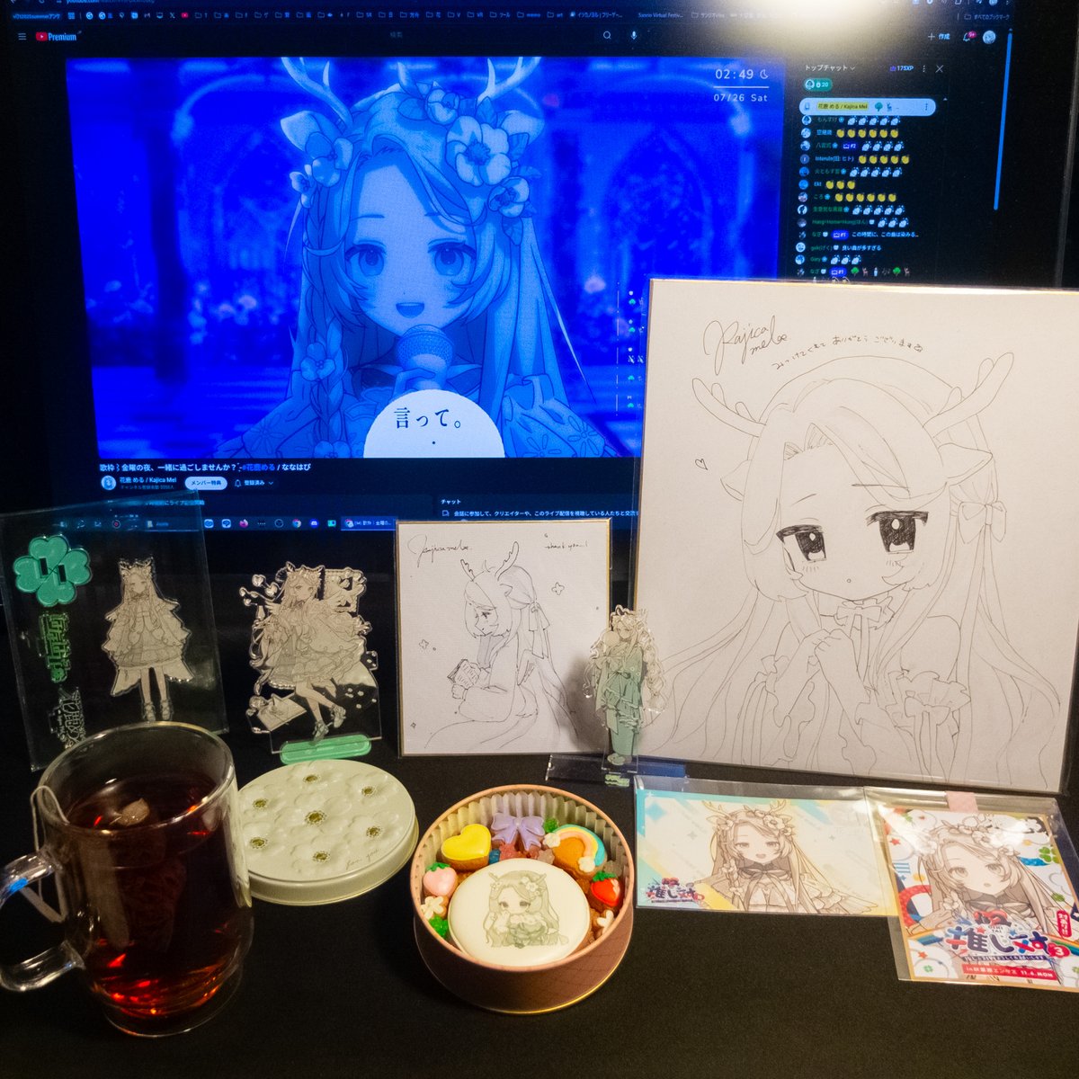 sachisfactory's tweet image. 紅茶を淹れてめるちゃんの歌枠を聴きながらめるちゃんの描いた色紙を並べてめるちゃんのクッキーを食べるをしました！幸せな週末～

#花鹿める #こじかさんの日記