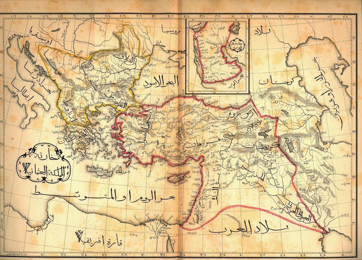 Gutilerx's tweet image. A map of the Ottoman caliphate in Arabic, dated 1869. At that time, there was no such thing as Turkey or Syria; there was the land of Damascus, there was Kurdistan, there was Anatolia. There were no Kemalist racists, no Baathists, or others who called us "Copti (Gypsies)."
