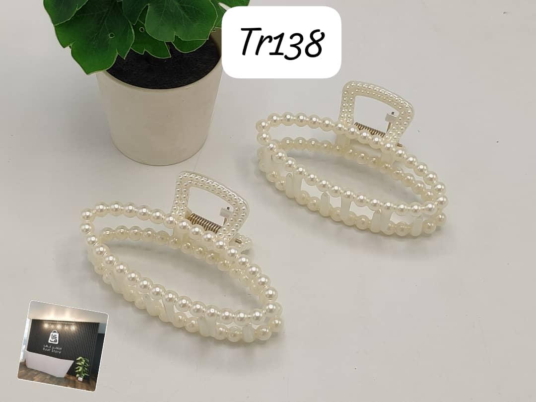 فرصه عمل للجميع من بيتك ومن تلفونك (@sdmmd290066) on Twitter photo 