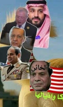 almtwkl_ma26864's tweet image. سؤال
بريئ كطفل
مالذي يمنع مصر
وقطر وتركيا والاردن والجولاني
وكل اصدقاء وحبايب
الكيان اللقيط
من ان يضغطوا عليه
ويحرجوه ان يوافق على ان
يدخلوا الغذاء والدواء ويوزعوه بنظرهم
ويضمنوا ان يوزع فقط للمدنيين حسب طلبه؟!
يعني
أقل القليل
يرجع لهم بعض
جميلهم معه ومع امريكا
#غزة_تقتل_جوعاً