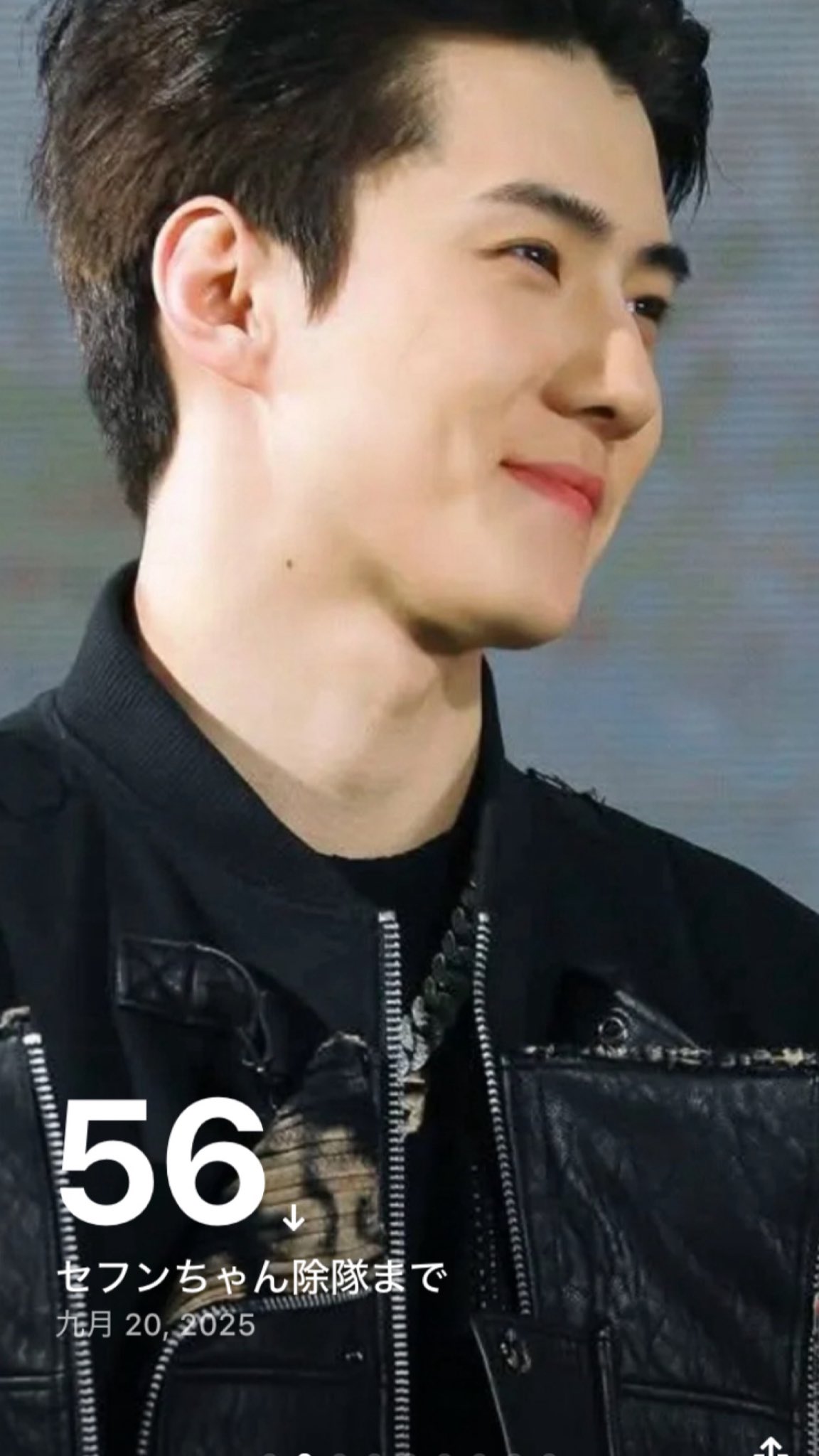 EXO SEHUN セフンセット d6f41dd9-086f-4a24-81e1-