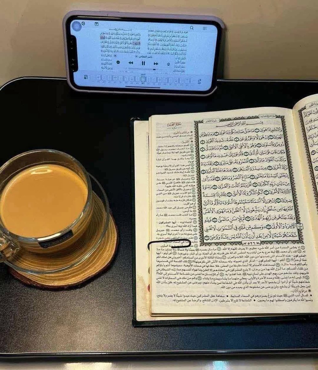 - يا ربّ تعلم أني أُحِب القرآن، اجعلني من أهل القرآن وخلِّقني بخُلُق القرآن وفهِّمنيه وعلِّمنيه
نعمةً منك يا ربّ.. رحمةً يا ربّ.. فضلاً وإحسانًا💗!