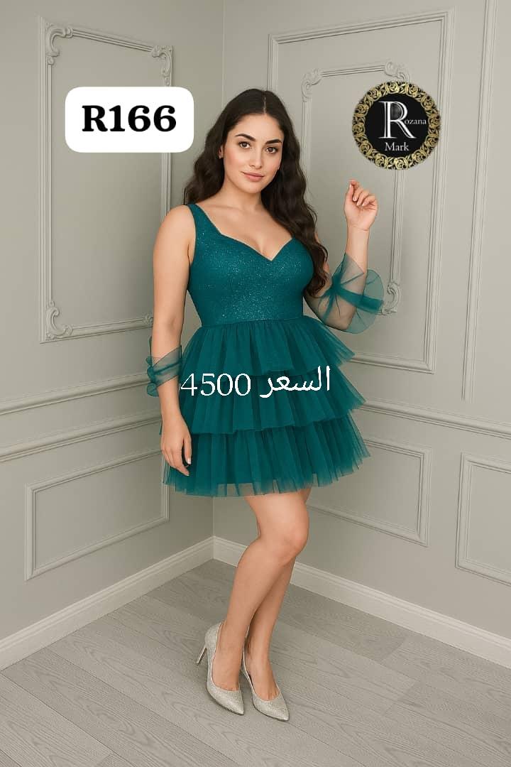 فرصه عمل للجميع من بيتك ومن تلفونك (@sdmmd290066) on Twitter photo 