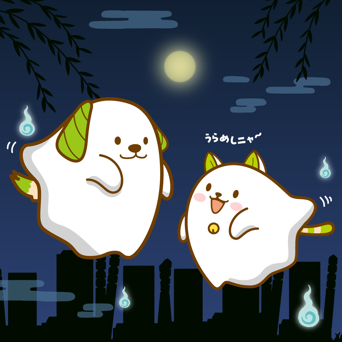 今日は『東海道四谷怪談』が初演されたことに由来して
＃幽霊の日 なんだって👻

みんなは幽霊やお化けって信じてる？
見たことある人もいるのかな？🐶💦
コメントで教えてね～

みんなの話で暑い夏も
少し涼しくなりそうだニャ🙀

#スギ薬局