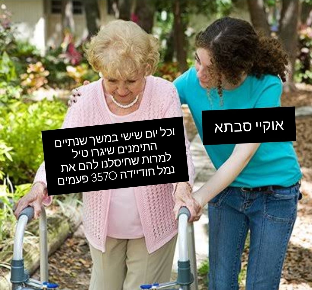 adimessika's tweet image. 