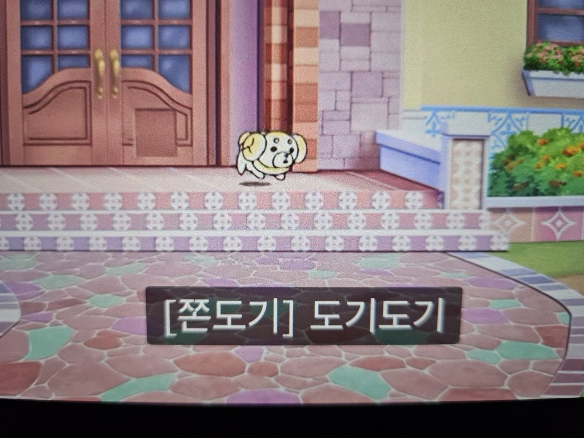 ikkipnida's tweet image. 기분 이렇게 되고싶다