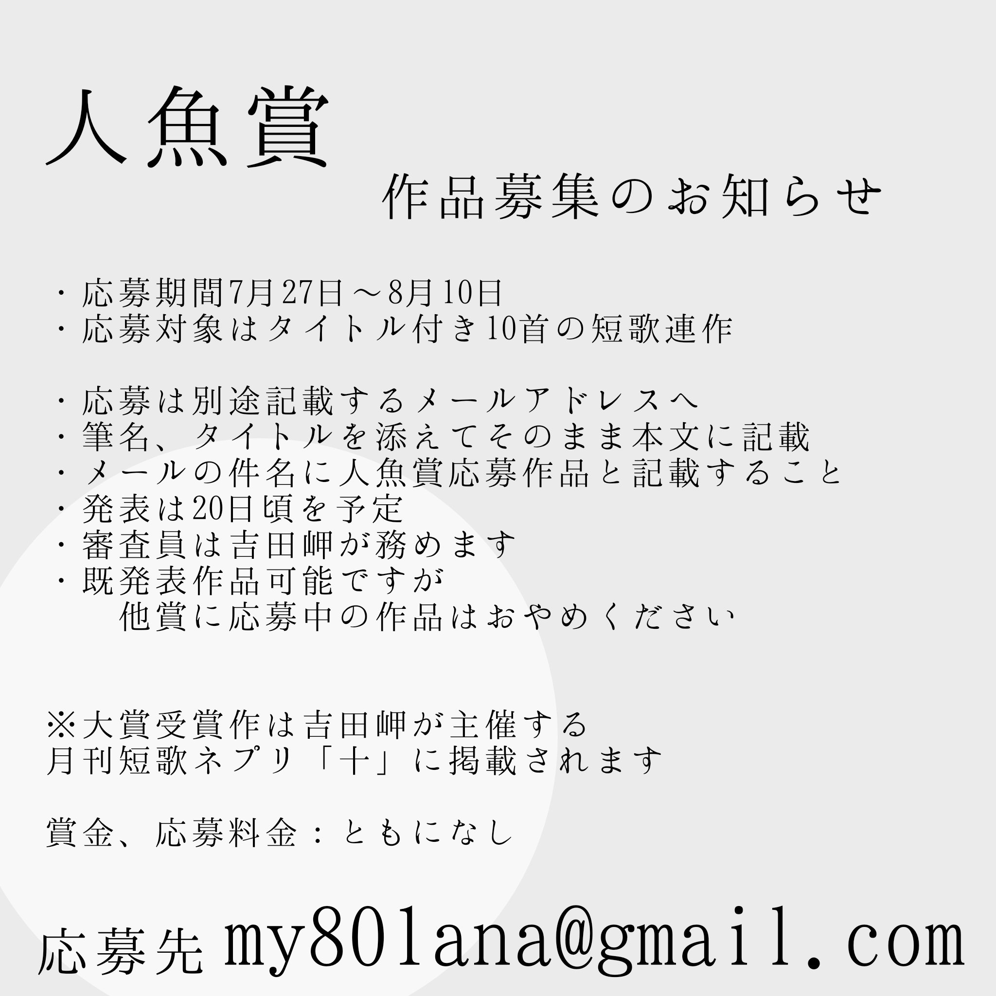 ゼロゼロゼロ　もりまりこ Amazon.co.jp: ゼロゼロゼロ もりまりこ 歌集 現代短歌 : おもちゃ