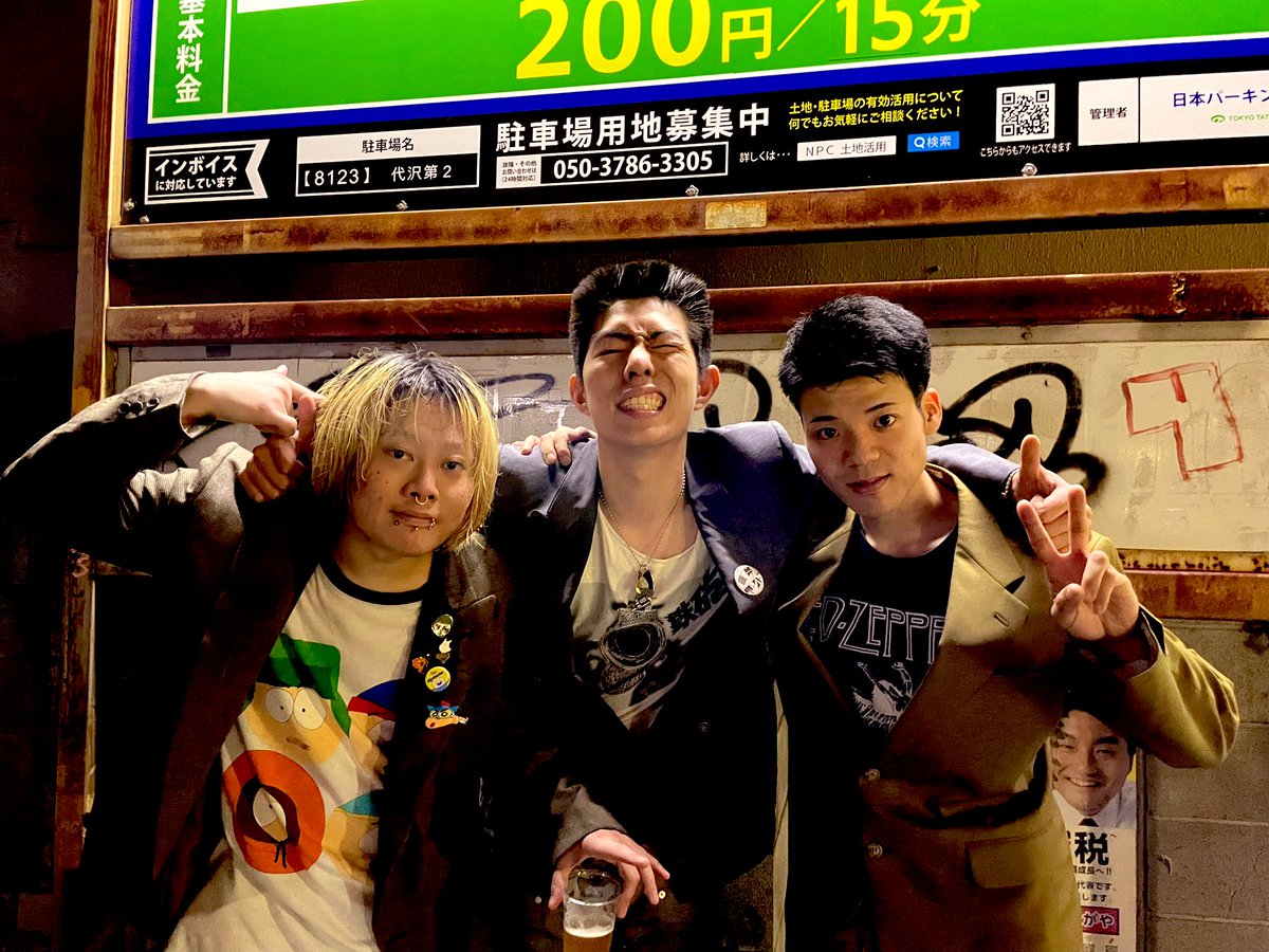 ☆GIG☆

下北沢ベースメントバー深夜
どうもありがとうございました☆

【次回予告】

『八月八日、鉄砲完成⁉︎』

お楽しみに‼️