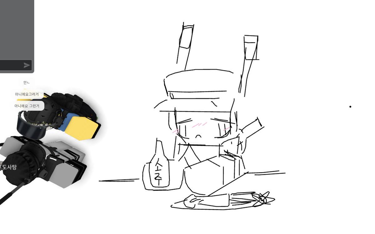 blableeh's tweet image. dvn doodles